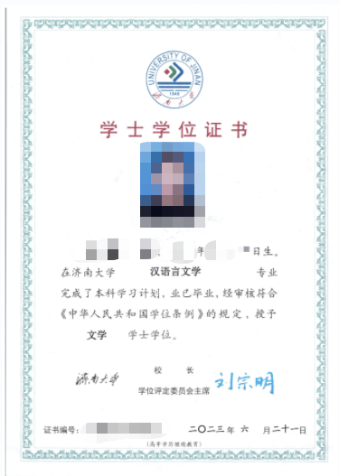 成考报名11问，看看有没有你关心的问题？阳信成考网